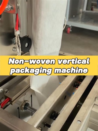 Non-woven packaging machines are suitable for making tea bags, coffee filter bags, seasoning packets, desiccants, oxygen absorbers, traditional Chinese medicine bath packets, activated carbon packets, etc.#non#wevon #filter #vertical #fillingmachine #sealingmachine #packagingmachine #packagingfactory #PackagingSolutions #madeinchina #contact #b2b