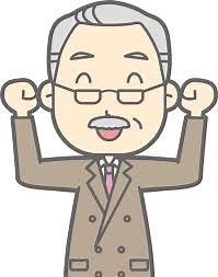 経営計画書テンプレートプレゼント - 株式会社MOTOMURA