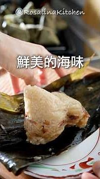 This southern-style rice dumpling is so delicious I could eat three without getting tired of it! ...