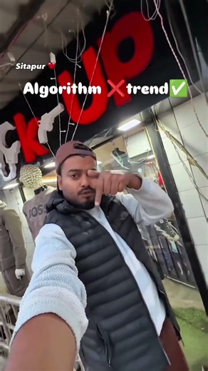 Algorithm ❌ trend ✅