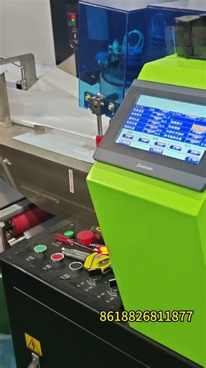 Bubble film automatic packaging machine