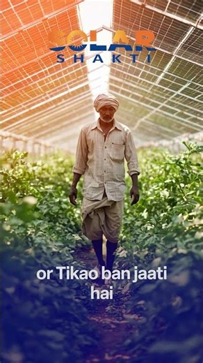 Agrivoltaics Explained | Solar Farming with Clean Energy #Agrivoltaics #solarfarming