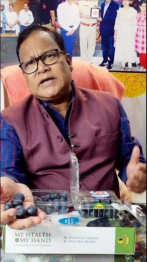 This small looking fruit will eliminate all swelling from the body #acupressure #health