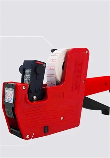 Price tagging made easy with Price Labeller! ☺️ #pricetag #pricelabeller #price #taggun ##guntagger #priceguntagger #negosyotips #fyp #foryou