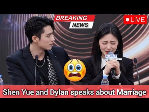 LIVE: Shen Yue and Dylan Wang Open up about Marriage and Overcoming Challenges