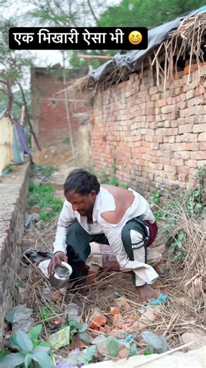 एक भिखारी ऐसा भी 😆 90’S Old Hindi songs🥰 90s love songs😍 Udit Narayan,Alka Yagnik,Kumar Sanu song