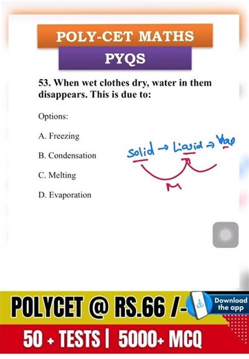 Polycet exam preparation 2026 | Trick -33 ,#polycet2026,#polycetexam