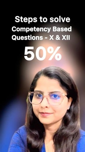 4 Steps to Solve Competency-Based Questions | CBSE Boards 2026 #competencybasedquestions #cbse