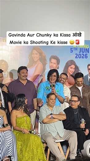 Govinda Aur Chunky ka Kissa आंखे Movie ka Shooting Ke kisse #govinda #chunkypanday #90s #bollywood