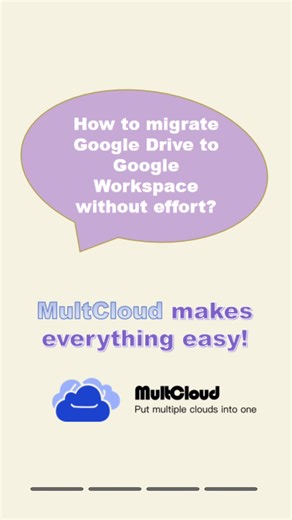 Migrar Google Drive a G Suite Rápido y Fácil
