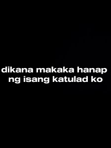 Iba parin pag ako - @hotboyritmo // Lyrics | Lyricalvibesツ