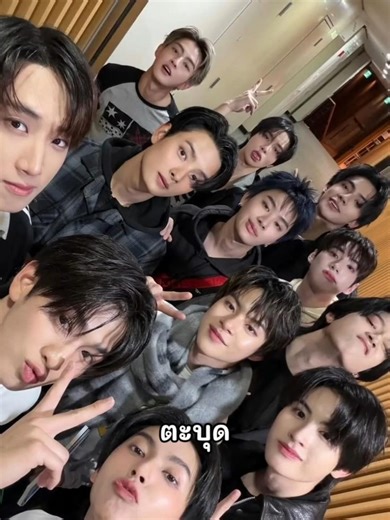 คริปนี้ไม่แกงBUSครับ #BUS #ฟีดシ