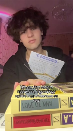 Подготовка к ЕГЭ по литературе в ЕГЭLAND