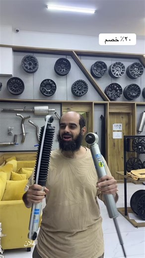 المحرك الصحراوي فرع الخبر جوال / ٠٥٠٣٥٢٢٩٨٨ رابط الموقع/ https://qrfy.io/p/WgZbndV