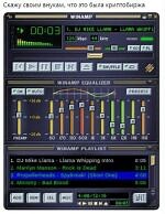 winamp