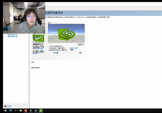 cs2lvg职业选手张斯柯的cs2游戏设置(很详细)，包括电脑、Steam、游戏内参数，提高帧数