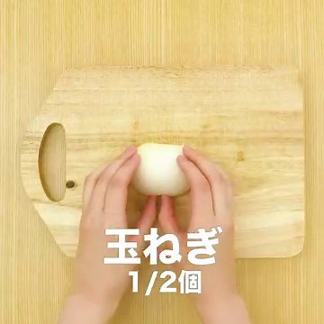 とろ〜りなめらか♪ 基本のコーンポタージュのレシピ動画・作り方 | デリッシュキッチン