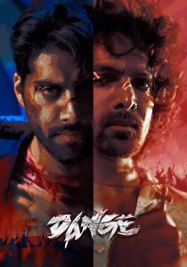 Dange streaming: where to watch movie online?