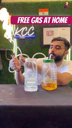 gas making at home #lpg #shorts