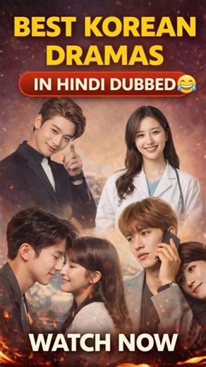 Best Korean Dramas in Hindi Dubbed 😍#shorts #shortsfeed #koreandrama #trending #viral