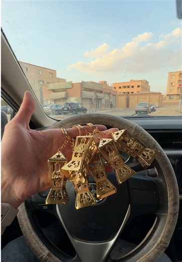 Elegant Ramadan Decoration Ideas with BTS Inspiration
