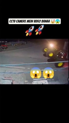 CCTV Camera Mein Record Hua Hairaan Karne Wala Scene 😱 | Real CCTV Footage #trending