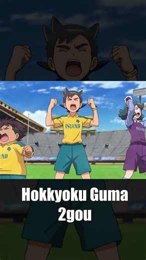 Every Inazuma Eleven Anime Hissatsus Part 39