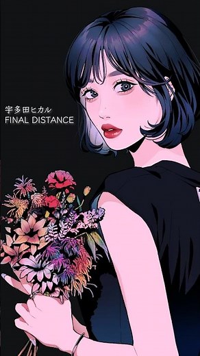 声優が『FINAL DISTANCE / 宇多田ヒカル』を歌ってみた #shorts #志崎樺音