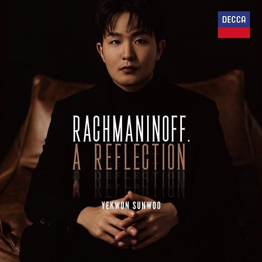 Rachmaninoff: Variations on a Theme of Corelli, Op. 42: Var. 16. Allegro vivace