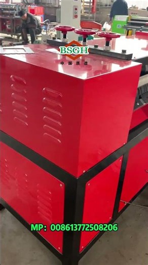 Single Phase 240V BS-1200P Radiator Recycling Machine for Australia Client