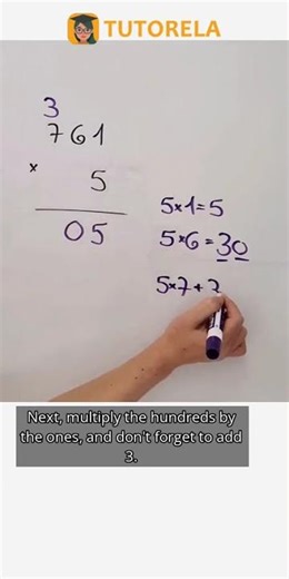 Multiply 761 by 5: Step-by-Step Solution #Math #ArithmeticOperations #VerticalMultiplication