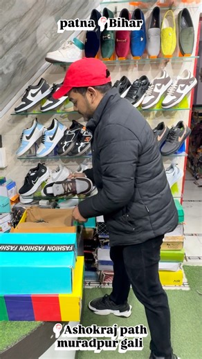 @rahul_mens_wear_9006 on Instagram: "🛍️Rahul men’s wear & R.K shoes 👟 ☎️con: 7488123763,7004527547 📞 📍Add: Ashokraj path pillar no.26 ke samne muradpur gali darji tola patna ………:🫀❤️‍🔥✨. . . . . #rahulmenswear #bihar #unlimitedstock #bestprices #reelboost #viralreels #reelviews #newstoks #newarrival"