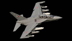 Для российских военных летчиков создадут новый учебный самолет