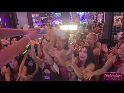 Live streaming of Valentine Bar Soi 6