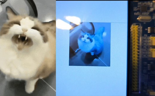 【STM32展示】超频SDIO 解码bmp格式图片 明天发教程