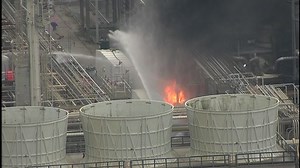 Firefighters battle fire at TPC Group chemical plant in southeast Houston