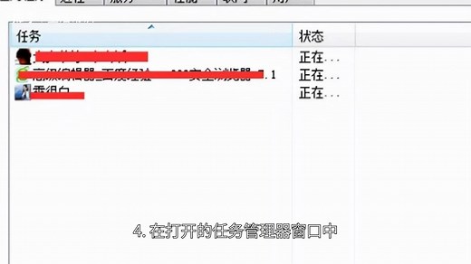 网页提示502 Bad Gateway如何修复？