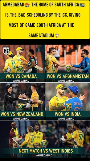 T20 World Cup South Africa ko mila Ahmedabad ka advantage#t20worldcup #trending #viral #shorts #ipl
