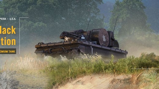 坦克世界主机板（PS4）美系X级轻坦——Vigilante T249