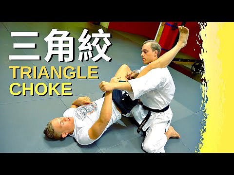 Triangle Choke Masterclass by MMA Expert Oliver Enkamp