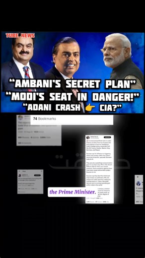 138K views · 1.5K reactions | Discover the shocking truth behind...