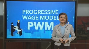 Data: Progressive Wage Model (PWM)