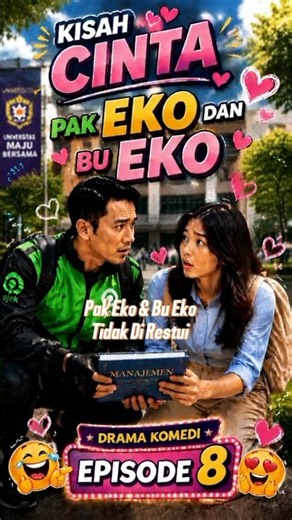 Pak Eko dan Bu Eko Tidak Direstui #dramakomedi # #videolucu #suamiistriromantis