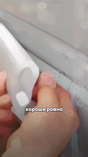 Самое быстрое и надёжное крепление.