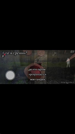 zombix_xxix🧟‍♀️ (@zombix_xxix)’s videos with оригинальный звук - Лина