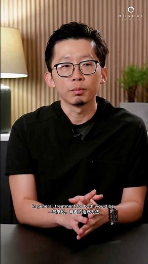 What’s this on my nose?? Sebaceous Filaments | Ensoul Medical Clinic