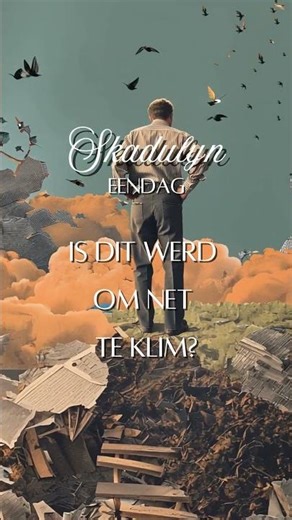 Eendag — Afrikaanse Indie Rock | Skadulyn