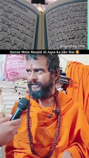 فيديوهات أنشأها Azeem Ghumman sialkoti (@ghummange) باستخدام original sound - Azeem Ghumman sialkoti