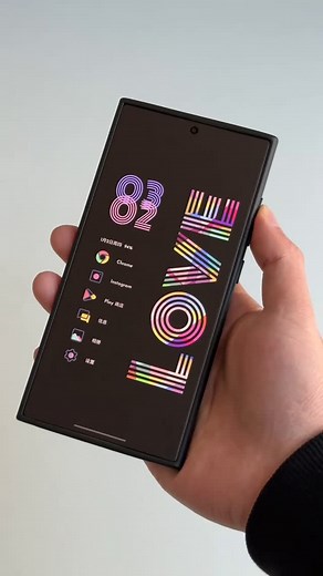 iTheme Design | Niagara desktop design with colorful lines, placing the tool name at the back. Show off your Niagara design! #s24ultra #wallpaper #widgets... | Instagram