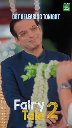 Experience the Enchanting Music of Fairy Tale 2 | Original Soundtrack Release